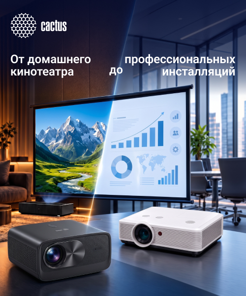 500х600.jpg