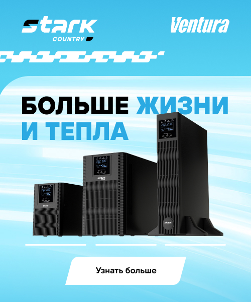 banner_StarkCountry_500x600_partner.jpg banner_StarkCountry_500x600_partner.jpg