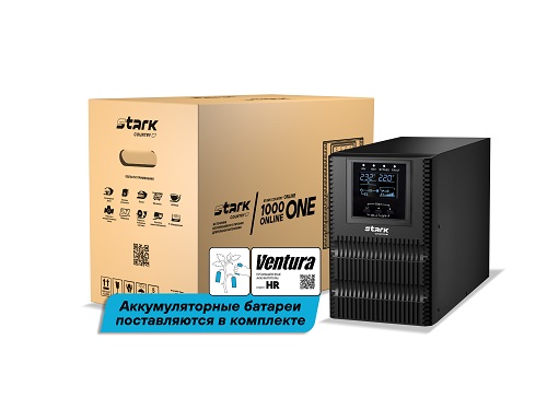 SC 1000 Online One 3HRV__site.jpg