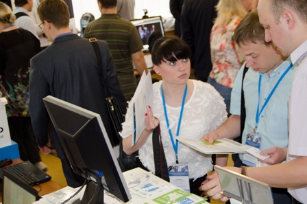 Участники конференции